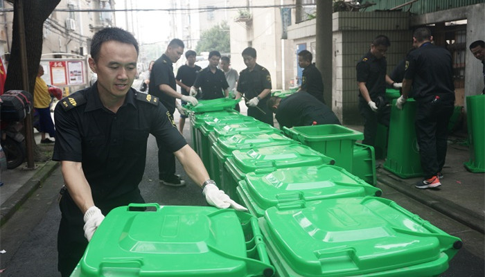 云顶国际(集团)官方网站