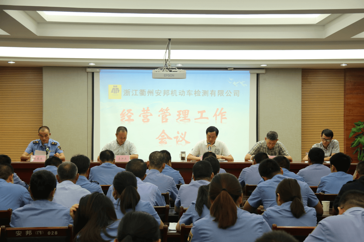 云顶国际(集团)官方网站