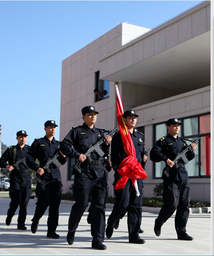 云顶国际(集团)官方网站