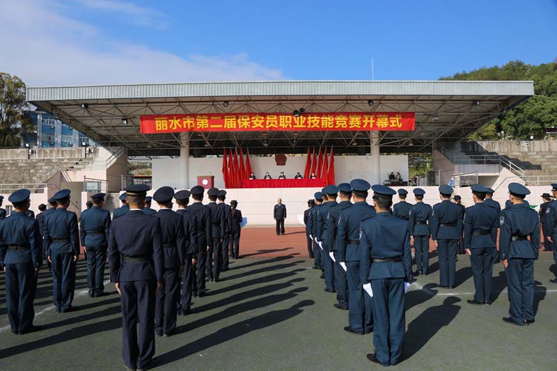 云顶国际(集团)官方网站