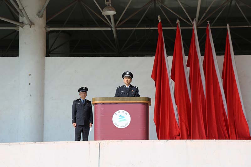 云顶国际(集团)官方网站