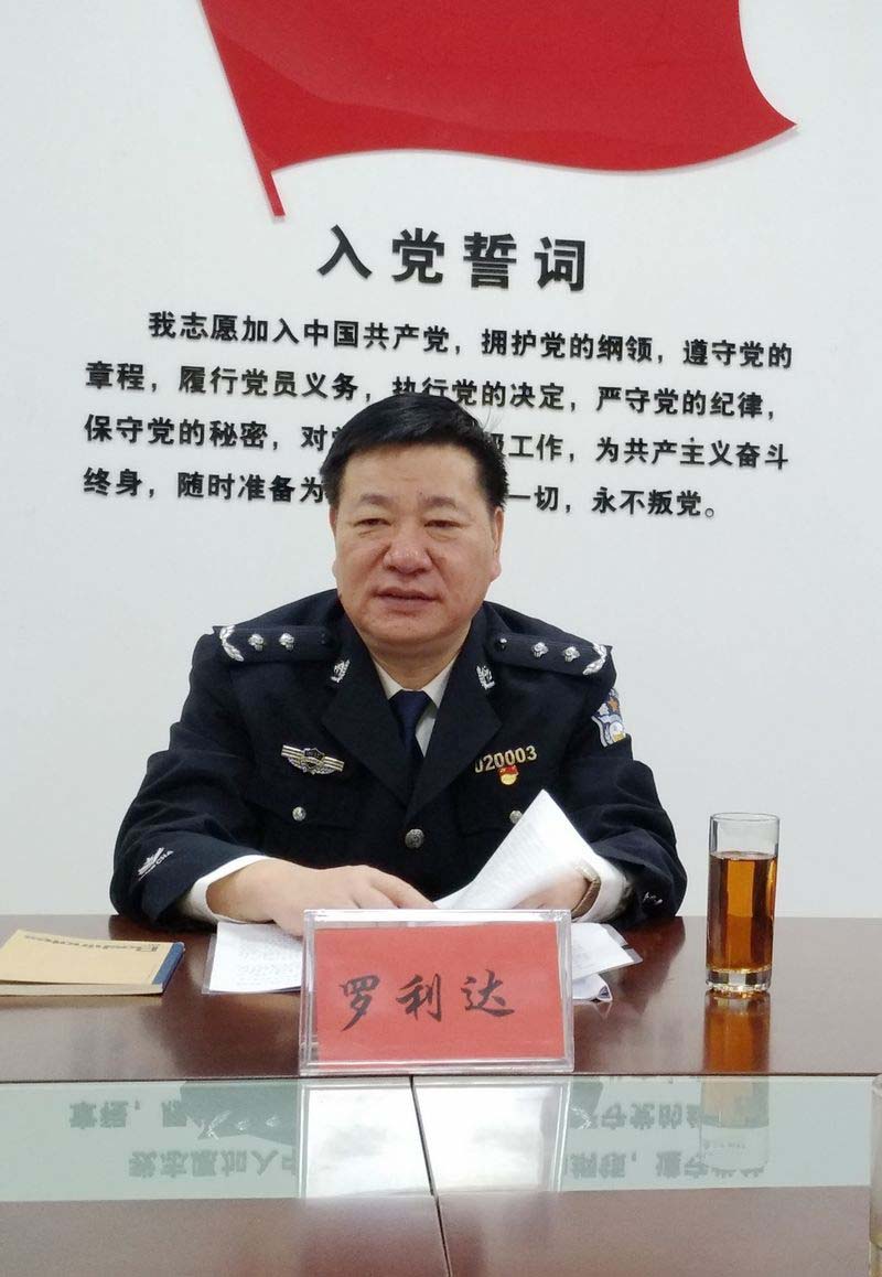 云顶国际(集团)官方网站