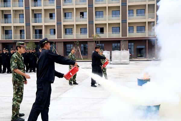 云顶国际(集团)官方网站