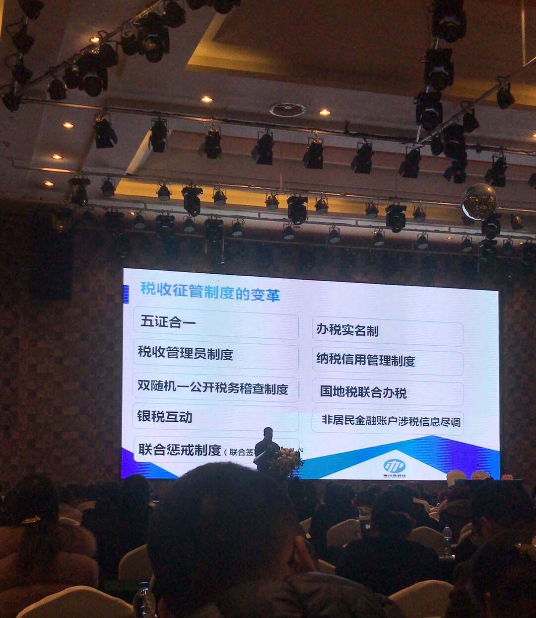 云顶国际(集团)官方网站