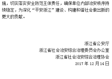 云顶国际(集团)官方网站