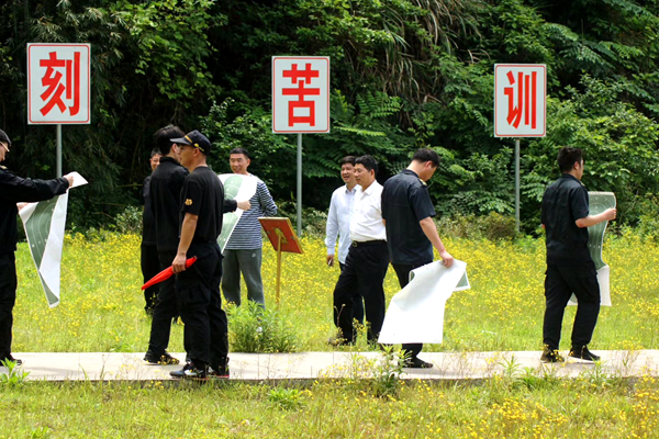 云顶国际(集团)官方网站