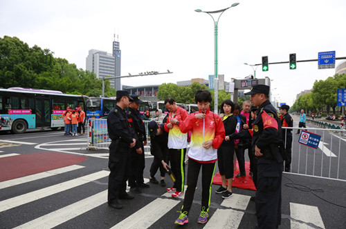 云顶国际(集团)官方网站