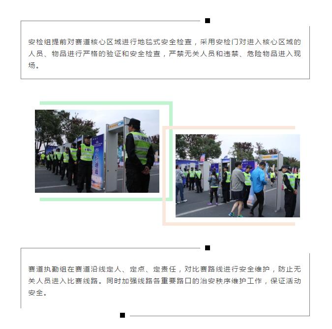 云顶国际(集团)官方网站