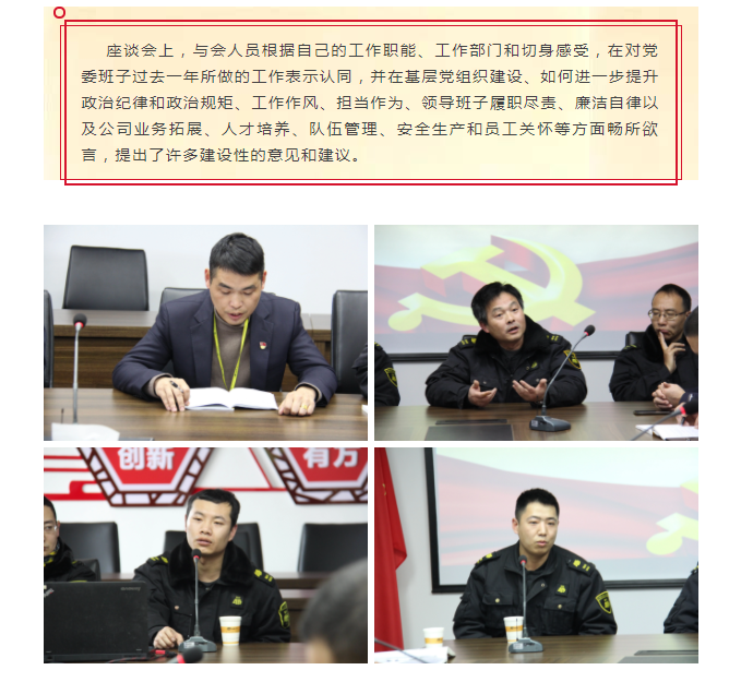 云顶国际(集团)官方网站