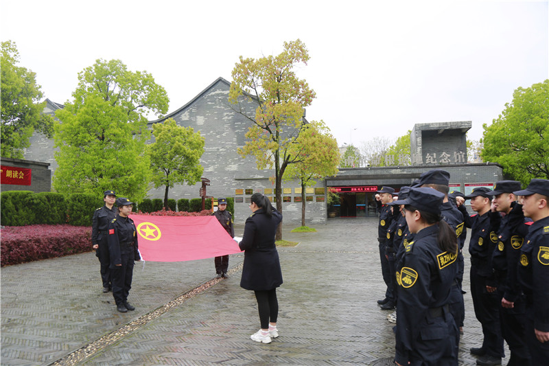 云顶国际(集团)官方网站