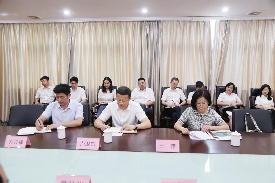 云顶国际(集团)官方网站