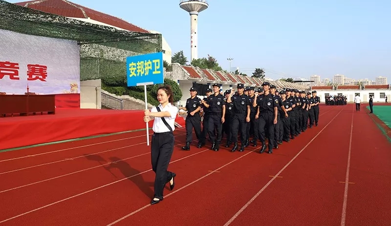 云顶国际(集团)官方网站