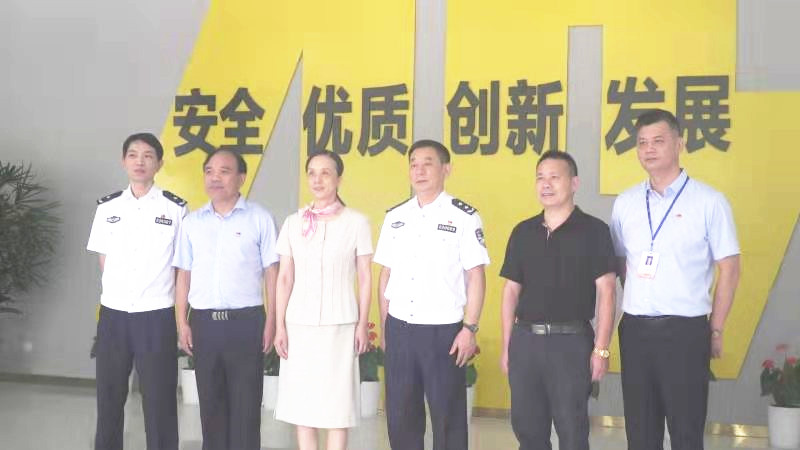 云顶国际(集团)官方网站