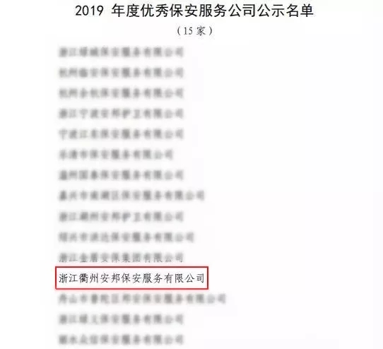 云顶国际(集团)官方网站