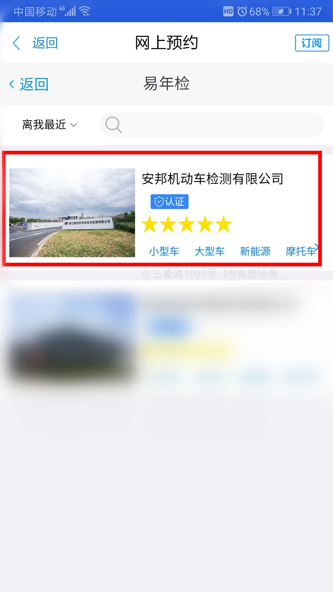 云顶国际(集团)官方网站