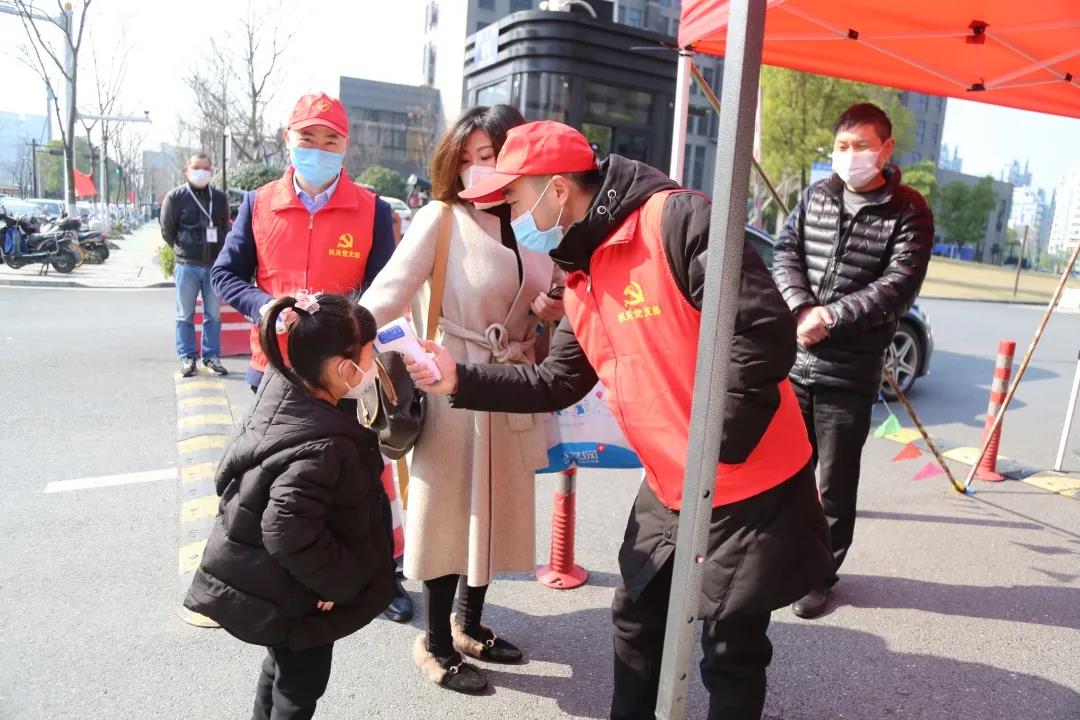 云顶国际(集团)官方网站