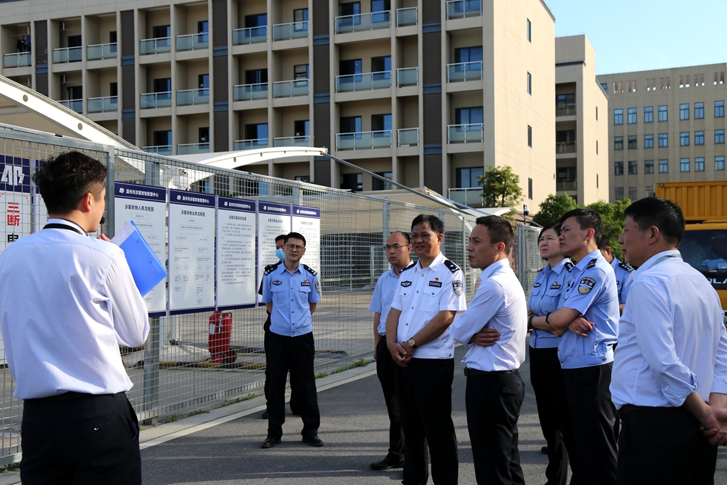 云顶国际(集团)官方网站