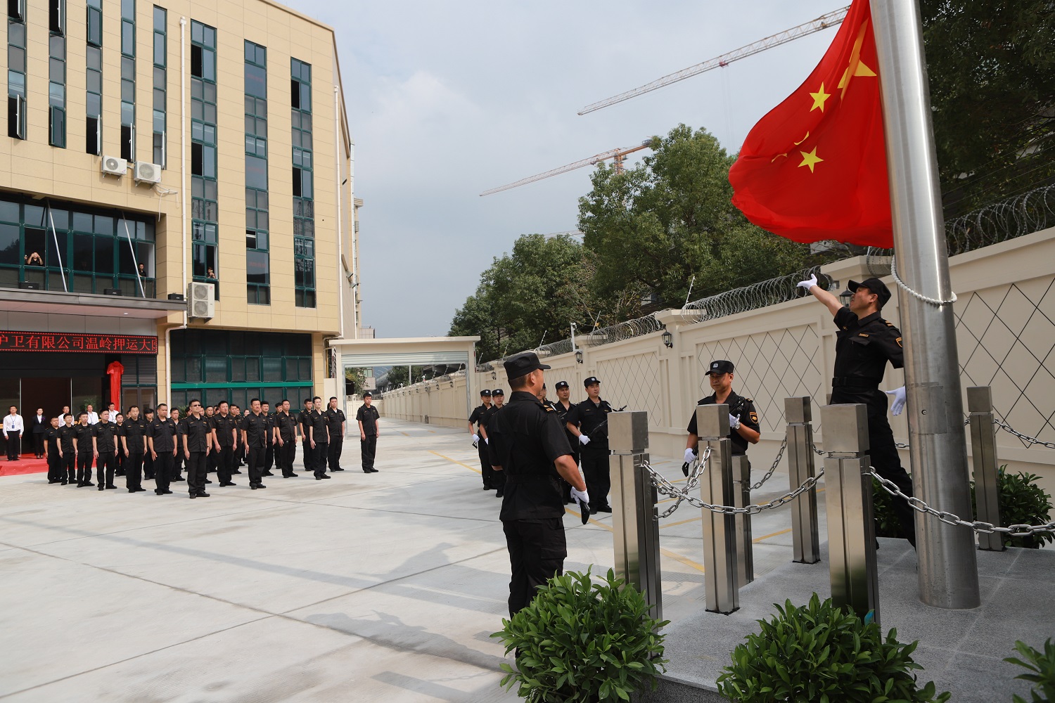 云顶国际(集团)官方网站