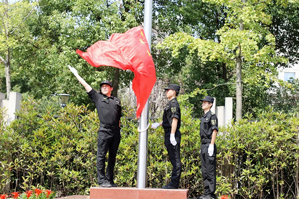 云顶国际(集团)官方网站