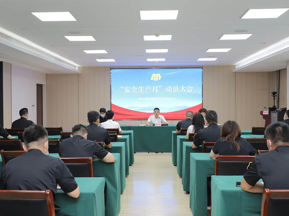 云顶国际(集团)官方网站