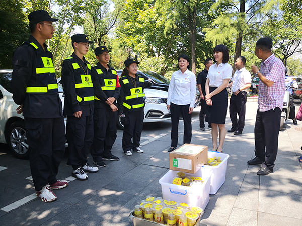 云顶国际(集团)官方网站