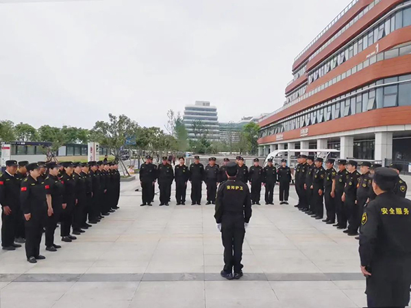 云顶国际(集团)官方网站